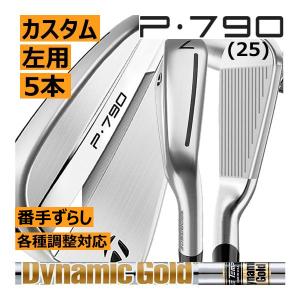 TaylorMade（テーラーメイド） (レフティモデル)(限定モデル
