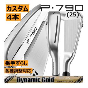 PING（ピン） G710 アイアン 5本セット (6I-9、W) N.S.PRO 950GH neo
