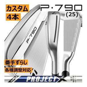 PRGR（プロギア） スーパーエッグ レディス アイアン 5本(7番/8番/9番