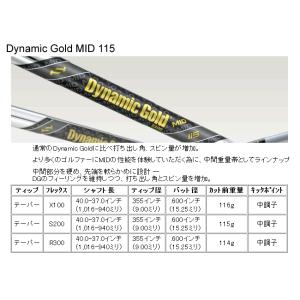 テーラーメイド P790(25)/P・8CB(...の詳細画像5