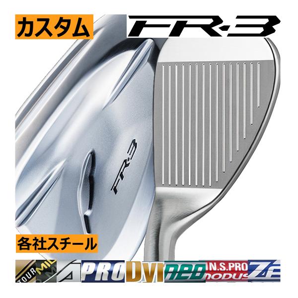 先行予約　フォーティーン　FR-3　ウエッジ　各社スチールシャフト　カスタムモデル　パールサテン仕上...