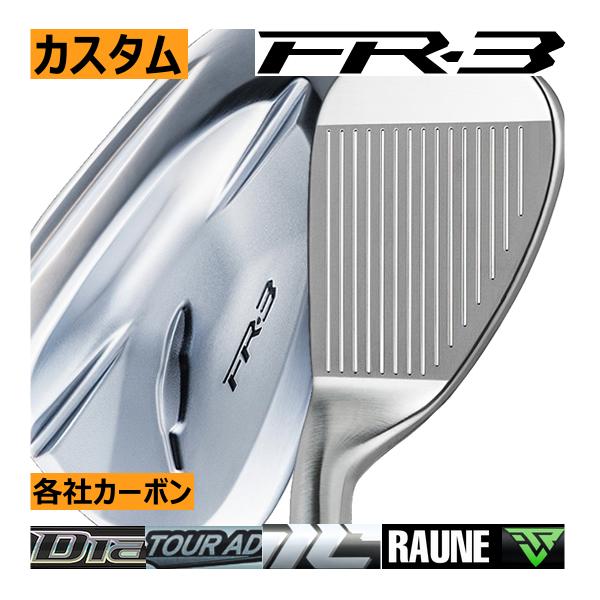 先行予約　フォーティーン　FR-3　ウエッジ　各社カーボンシャフト　カスタムモデル　パールサテン仕上...