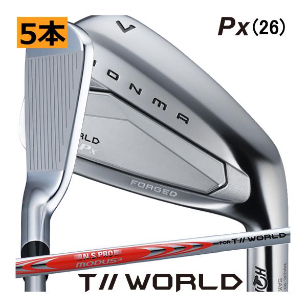 ホンマ　ツアーワールド　Px　アイアン　5本(6番〜10番)セット　N.S.PRO MODUS3 f...