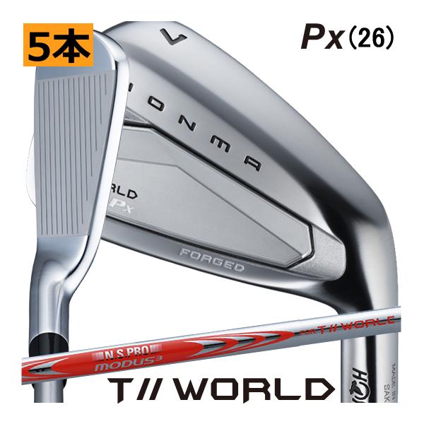 ホンマ　ツアーワールド　Px　アイアン　5本(6番〜10番)セット　N.S.PRO MODUS3 f...