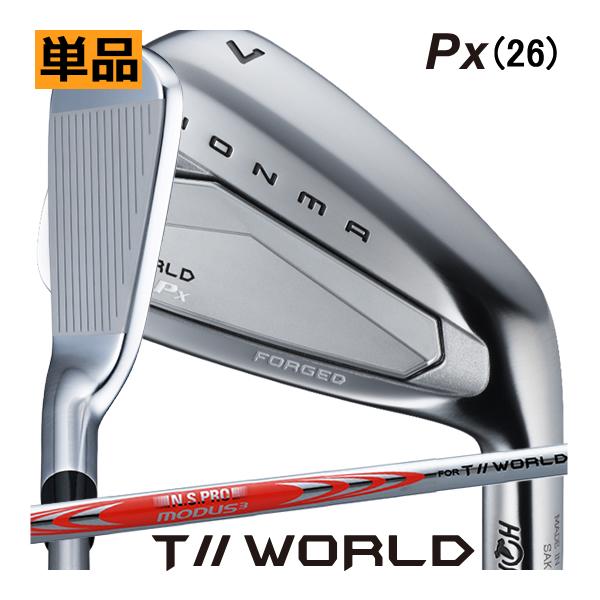 ホンマ　ツアーワールド　Px　アイアン　単品　5番　N.S.PRO MODUS3 for T//WO...