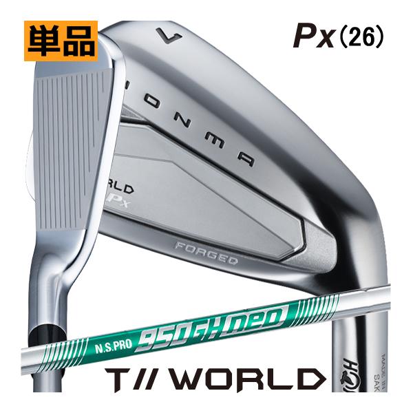 ホンマ　ツアーワールド　Px　アイアン　単品　5番　NS950neoスチールシャフト　26年　ハドラ...