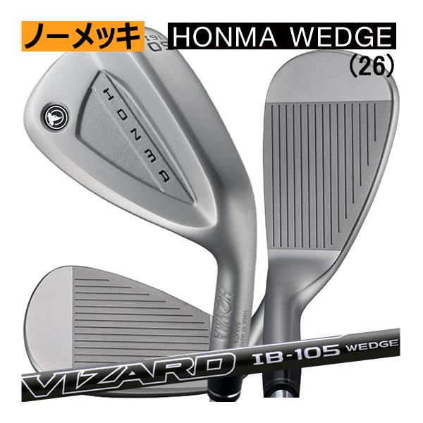ホンマ　ウエッジ　VIZARD IB WEDGEカーボンシャフト　ノーメッキ仕上げ　26年モデル　ハ...