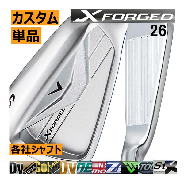 キャロウェイ　Xフォージド　アイアン　単品　3番　4番　5番　各社シャフトカスタム　日本仕様　26年...
