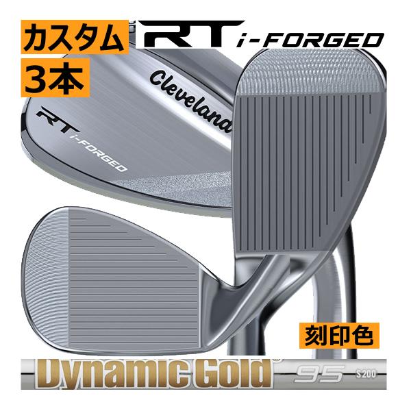 先行予約　クリーブランド　RT　i-FORGED　ツアーサテン　ウエッジ　3本セット　DG　120・...