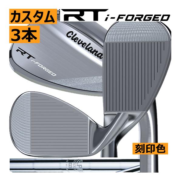 先行予約　クリーブランド　RT　i-FORGED　ツアーサテン　ウエッジ　3本セット　NS950・8...