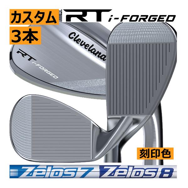 先行予約　クリーブランド　RT　i-FORGED　ツアーサテン　ウエッジ　3本セット　NSプロ　ゼロ...