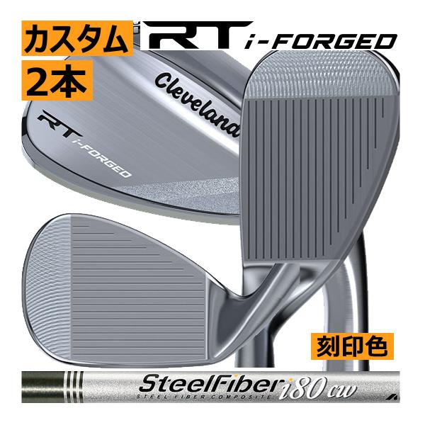 先行予約　クリーブランド　RT　i-FORGED　ツアーサテン　ウエッジ　2本セット　スチールファイ...