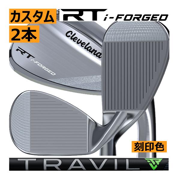 先行予約　クリーブランド　RT　i-FORGED　ツアーサテン　ウエッジ　2本セット　フジクラ　トラ...