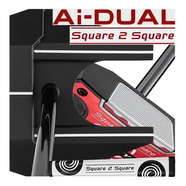 オデッセイ　Ai-DUAL(デュアル)　スクエア2スクエア　パター　#7　ストロークラボ120ブラッ...