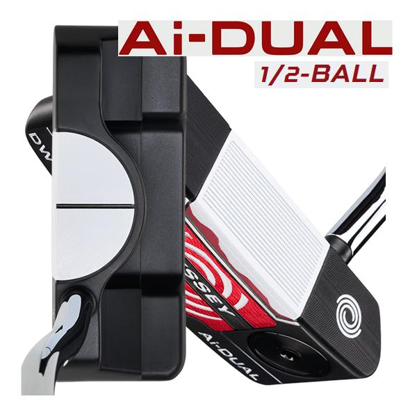 オデッセイ　Ai-DUAL(デュアル)　パター　ハーフボール　ダブルワイド　ストロークラボ90シャフ...