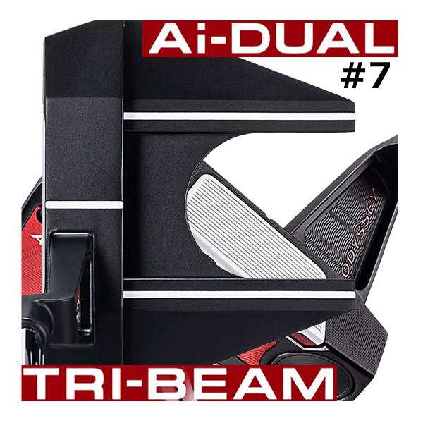 オデッセイ　Ai-DUAL(デュアル)　TRI-BEAM(トライビーム)　パター　#7　ストロークラ...