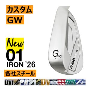 先行予約　プロギア　01　アイアン　単品　GW(48度/49度/50度)　各社スチールシャフト　カス...