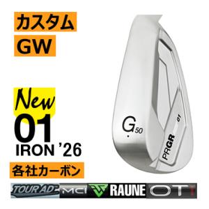 先行予約　プロギア　01　アイアン　単品　GW(48度/49度/50度)　各社カーボンシャフト　カス...