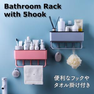 タオル掛け 壁 傷つけないの商品一覧 通販 Yahoo ショッピング