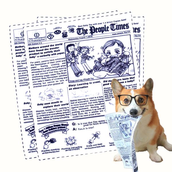 WE Pets 犬用 噛むおもちゃ(2枚セット)知育おもちゃ 音が鳴る 新聞デザイン 耐久性 噛み耐...