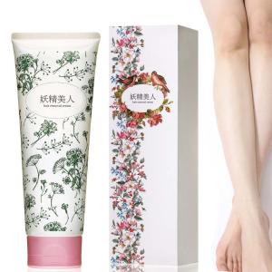 除毛クリーム 子供 レディース メンズ デリケート 敏感肌 女性 男女兼用 200g 妖精美人 【医薬部外品】