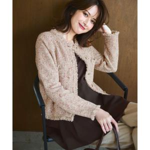 23区（大きいサイズ） 【洗える】ツイード ニット ジャケット （オレンジミックス）