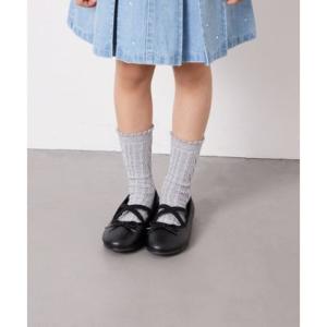 アー・ヴェ・ヴェ a.v.v スキップバレエシュ...の商品画像