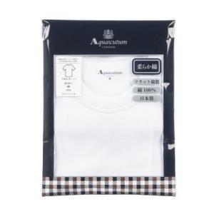 アクアスキュータム Aquascutum AQ半袖丸首シャツ/柔らか綿 （ホワイト）｜ブランド公式 LOCOMALL ロコモール
