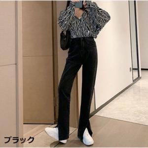 アンドカワイイ And Kawaii 前スリット デニムパンツ ハイウエスト ストレートデニム レディース 韓国 （ブラック）