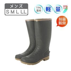 エニーウォーク Anywalk メンズ ロング レインブーツ アウトドアブーツ ワークブーツ 長靴 雨靴 完全防水 軽量 防滑底 マット調 aw_23