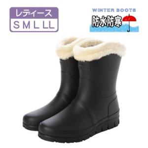 エンジェルフィット Angel FiT レディース 防水防寒ブーツ スノーブーツ レインブーツ ボア 起毛素材 耐候性 屈曲性 幅広 防滑 af_24