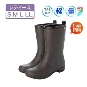 エンジェルフィット Angel FiT レディース レインブーツ ミドルブーツ エンジニアブーツ レインシューズ 長靴 雨靴 完全防水 防滑底 抗菌