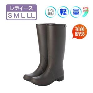 エンジェルフィット Angel FiT レディース レインブーツ ロングブーツ エンジニアブーツ レインシューズ 長靴 雨靴 完全防水 防滑底 抗菌