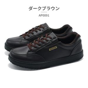 アーノルド パーマー フットウェアー Arnold Palmer FOOTWEAR スニーカー メンズ ハンズフリー AP0091 arnold pa