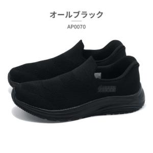 アーノルド パーマー フットウェアー Arnold Palmer FOOTWEAR スニーカー メンズ ハンズフリー AP0070 arnold pa