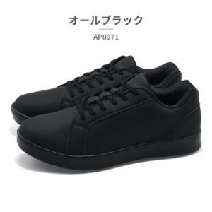 アーノルド パーマー フットウェアー Arnold Palmer FOOTWEAR スニーカー メンズ ハンズフリー AP0071 arnold pa