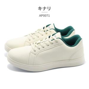 アーノルド パーマー フットウェアー Arnold Palmer FOOTWEAR スニーカー メンズ ハンズフリー AP0071 arnold pa