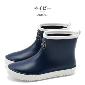 アーノルド パーマー フットウェアー Arnold Palmer FOOTWEAR レインシューズ レディース AN0991 arnold palme