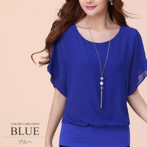 アミュレット Amulet 半袖シフォントップス