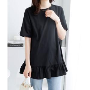 アロッタ Alotta 大人可愛い！裾フリルデザインチュニックTシャツ （ブラック）