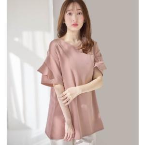 アロッタ Alotta フリル袖Tシャツチュニック （ピンク）
