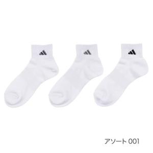 アディダス adidas 【adidas(アディダス)】3足組 靴下 BASIC 無地 ロゴ ショー...