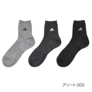 アディダス adidas 【adidas(アディダス)】3足組 靴下 BASIC 無地 ロゴ ハーフ...