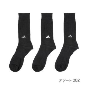 アディダス adidas 【adidas(アディダス)】3足組 靴下 BASIC 無地 ロゴ クルー...