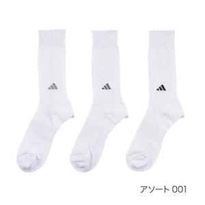 アディダス adidas 【adidas(アディダス)】3足組 靴下 BASIC 無地 ロゴ クルー...