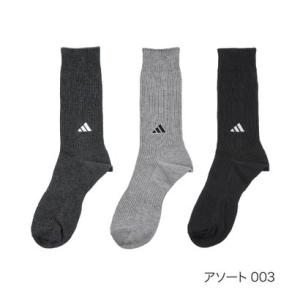 アディダス adidas 【adidas(アディダス)】3足組 靴下 BASIC 無地 ロゴ クルー...