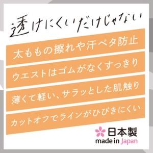 アドバンスレーベル ADVANCE LABEL...の詳細画像5