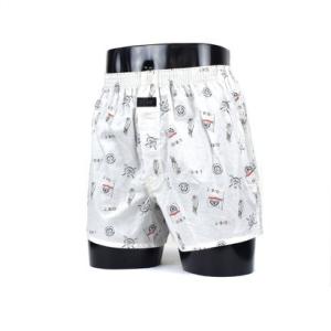 アダバット リラックスウェア　アンダーウェア adabat RELAX WEAR / UNDER WEAR 前開トランクス【返品不可商品】 （イエロー