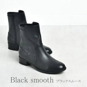 Piedi Nudi（ピエディヌーディ） ブーツ 本革 ベーシック ショート