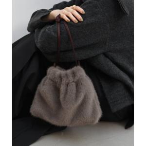 アンドミー andme ファー 巾着 2way ショルダー バッグ （チャコールグレー）